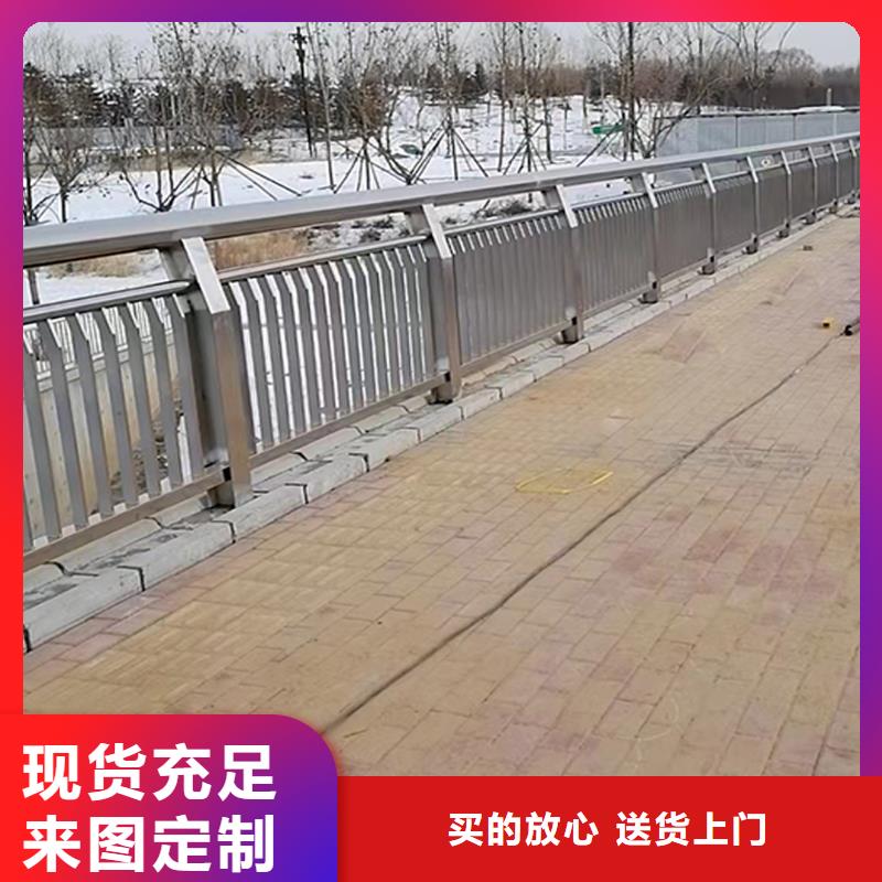 201不锈钢河道护栏实力公司货源直供不锈钢景观护栏实力厂家