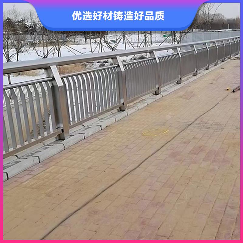 201不銹鋼橋梁欄桿生產(chǎn)型專業(yè)設(shè)計(jì)不銹鋼景觀護(hù)欄市場報(bào)價(jià)