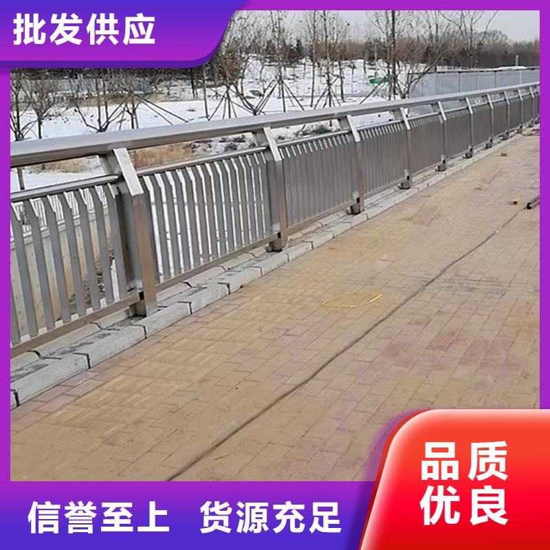 201不锈钢桥梁护栏符合标准上色均匀不锈钢防撞护栏源厂供货