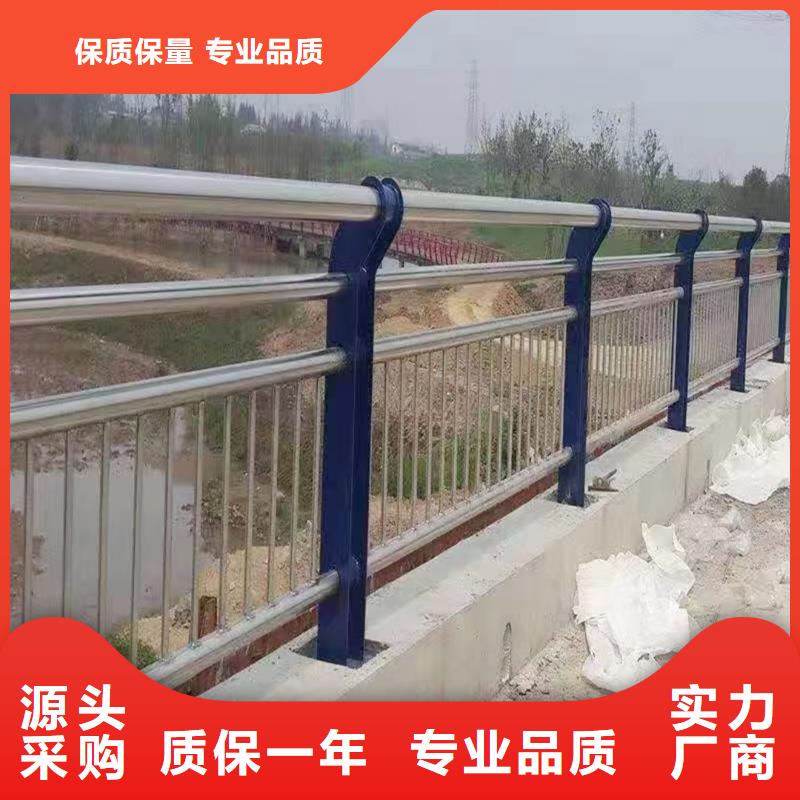 304不锈钢碳素钢复合管栏杆符合标准稳固结实不锈钢景观护栏同城供应商