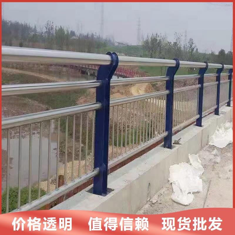201不锈钢河道栏杆源头工厂量大精细打磨不锈钢天桥护栏本地服务商