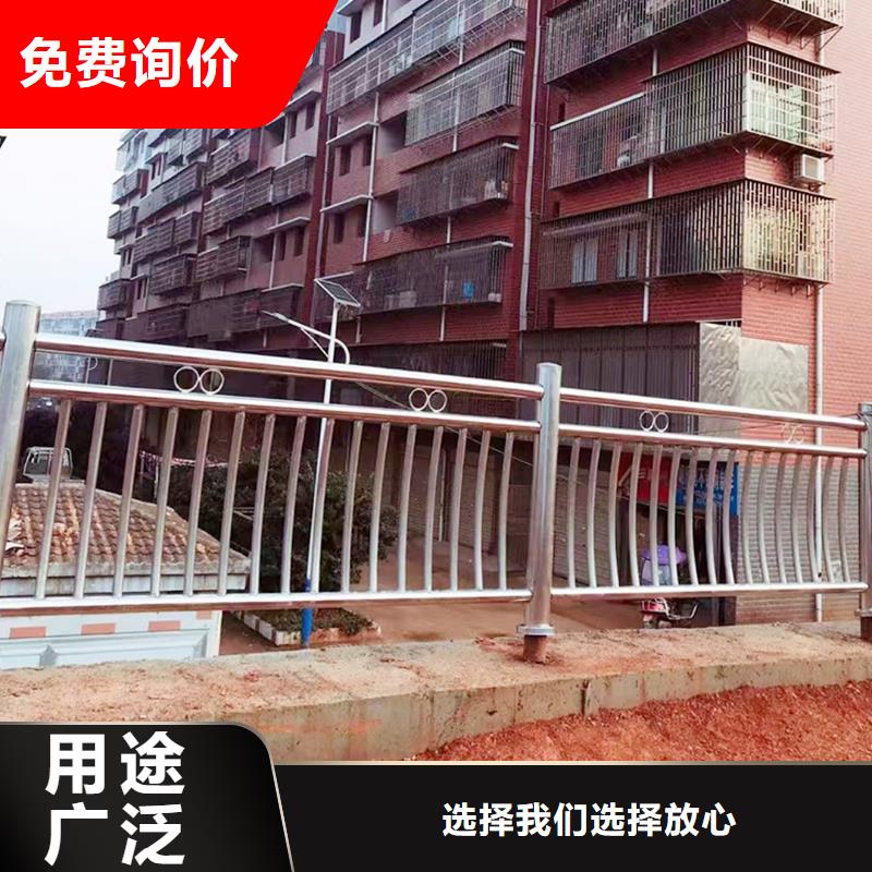 304不锈钢桥梁栏杆源头量大价优颜色可选绿不锈钢碳素钢复合管护栏厂家直营