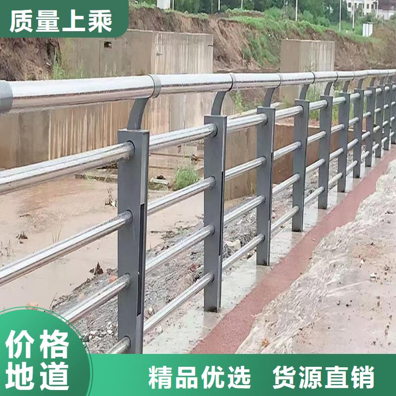 304不銹鋼景觀欄桿庫存充足批發供應不銹鋼景觀護欄當地品牌