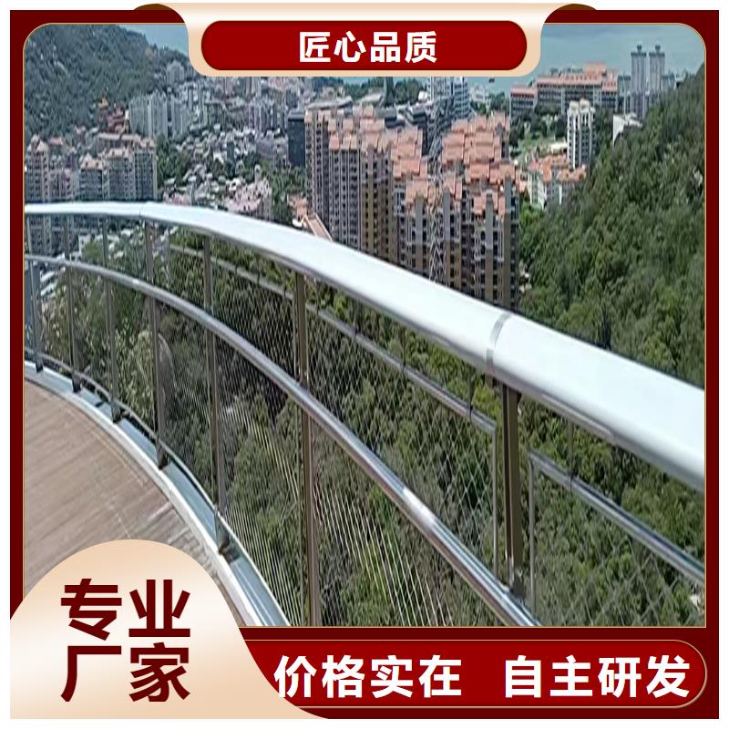 304不锈钢河道护栏实力上等钢材制造不锈钢天桥护栏货源报价