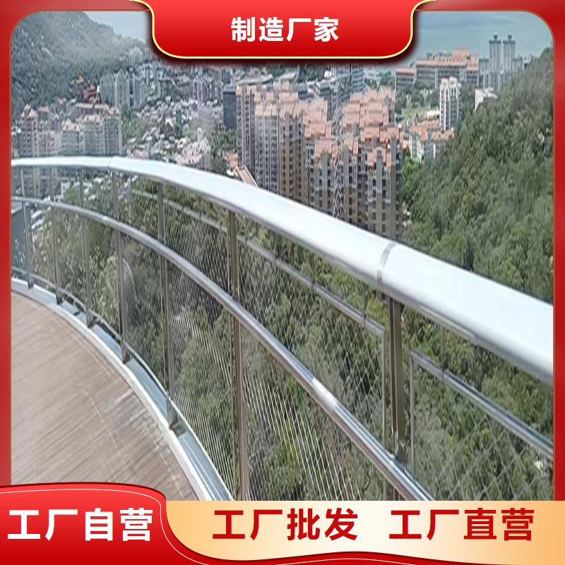 不銹鋼復(fù)合管符合標(biāo)準(zhǔn)應(yīng)用范圍廣泛