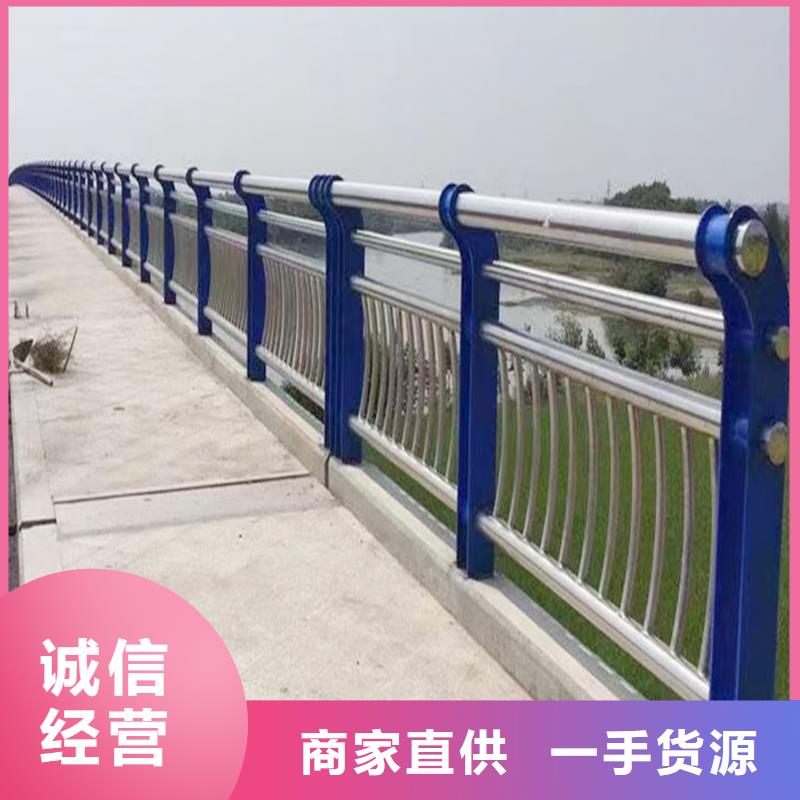 304不锈钢河道栏杆货源足质量好产地直供不锈钢碳素钢复合管护栏同城货源