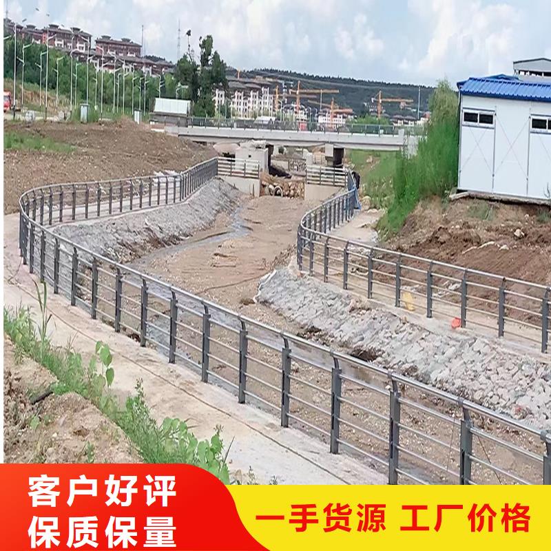 304不锈钢防撞护栏厂诚信经营精细打磨不锈钢河道护栏当地制造商