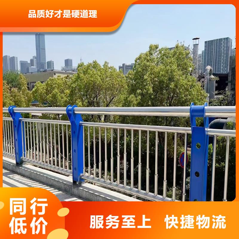 201不銹鋼景觀欄桿實力耐磨防腐不銹鋼河道護欄本地公司