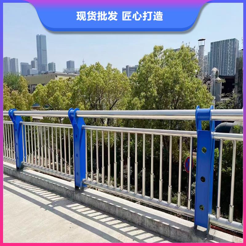 304不锈钢碳素钢复合管护栏迅速应用广泛不锈钢天桥护栏0中间商差价