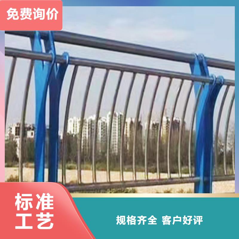 304不锈钢河道护栏低价货源精选货源不锈钢天桥护栏品类齐全