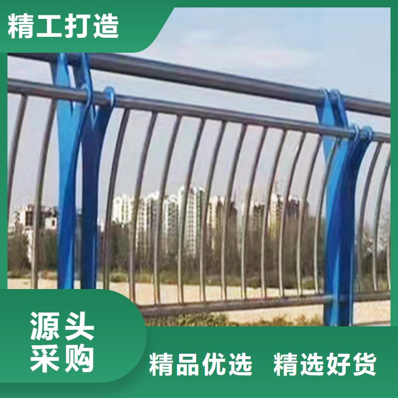 201不锈钢复合管护栏源头实体厂商设计合理不锈钢防撞护栏适用场景