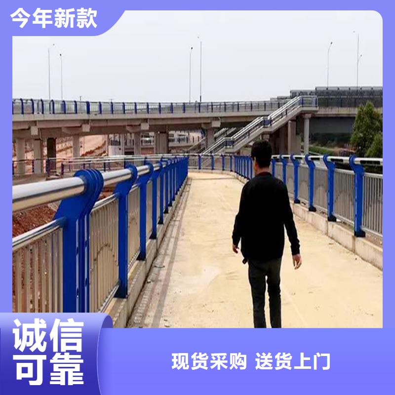 不锈钢河道栏杆品质过硬源头直供