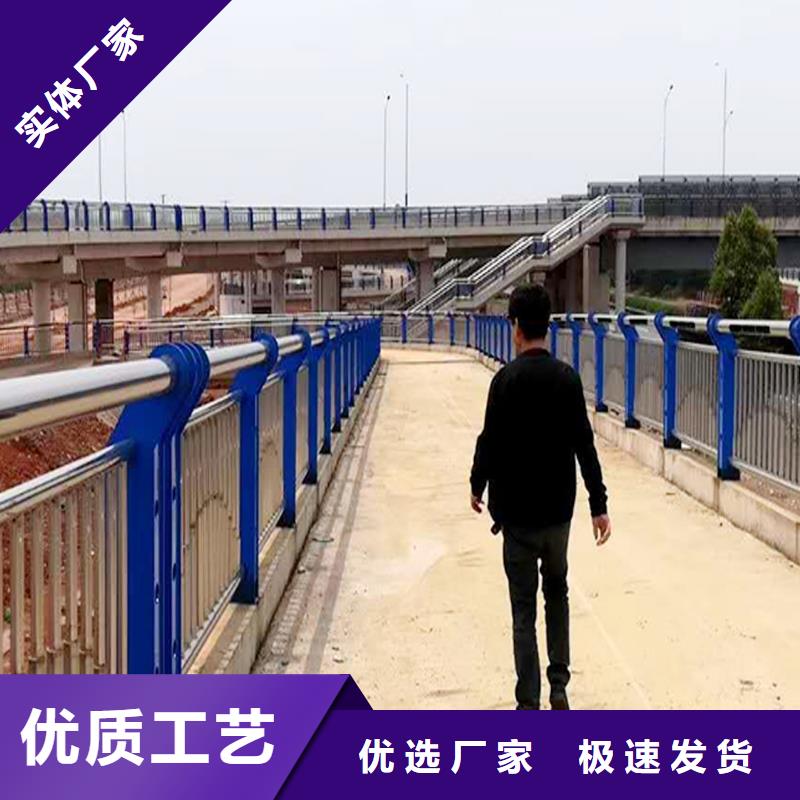 不銹鋼景觀欄桿專注細節更放心支持拿樣