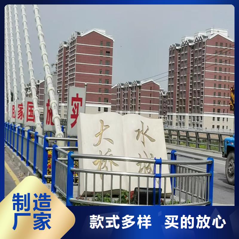 不锈钢景观栏杆专注生产制造多年本地品牌