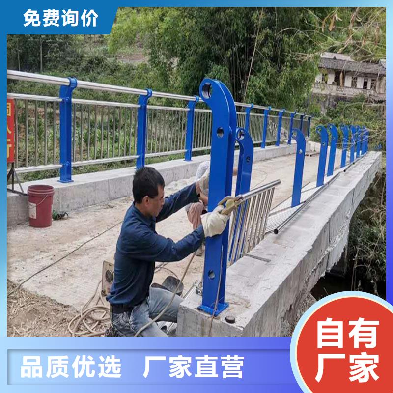 不锈钢景观护栏专注细节专注品质本地货源