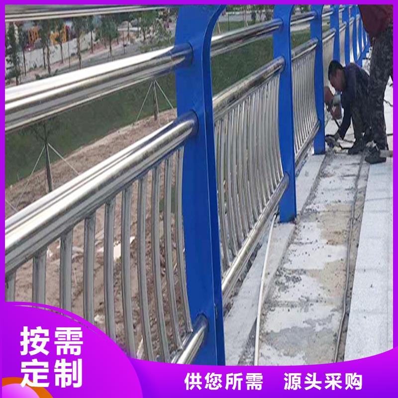 201不锈钢碳素钢复合管护栏直销规格多样稳固结实不锈钢天桥护栏免费回电