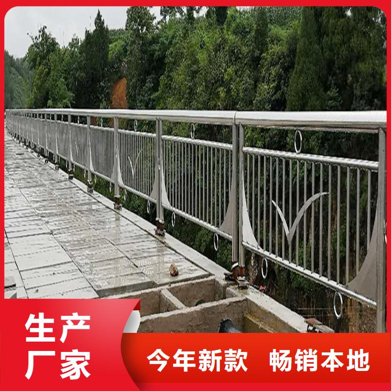 304不銹鋼橋梁護(hù)欄廠家案例實(shí)地大廠不銹鋼碳素鋼復(fù)合管護(hù)欄同城公司