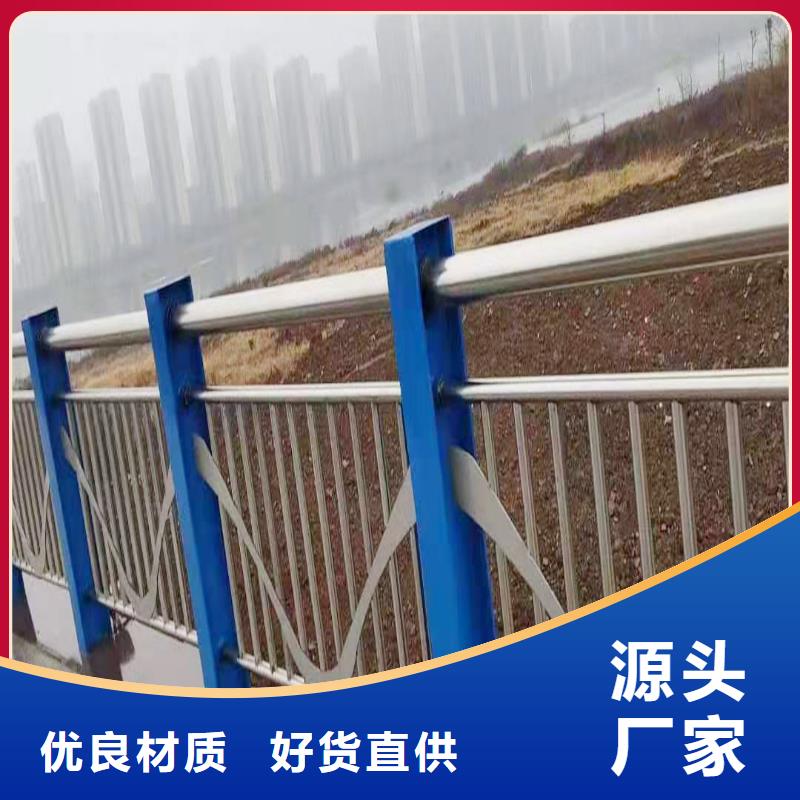 201不锈钢复合管种类齐全实地大厂不锈钢碳素钢复合管护栏用心细节