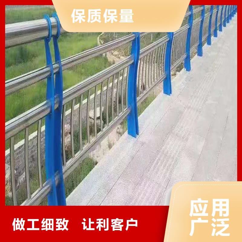 不銹鋼景觀護欄現貨銷售值得信賴