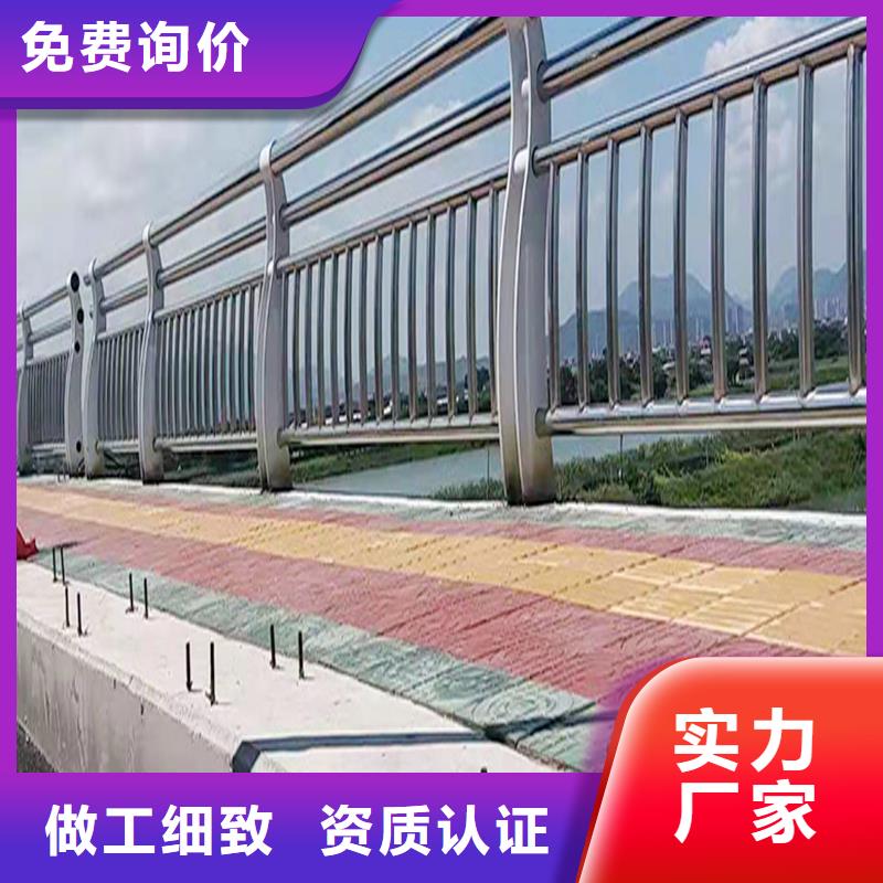 304不锈钢灯光护栏工厂现货供应表面喷漆处理不锈钢桥梁护栏可定制