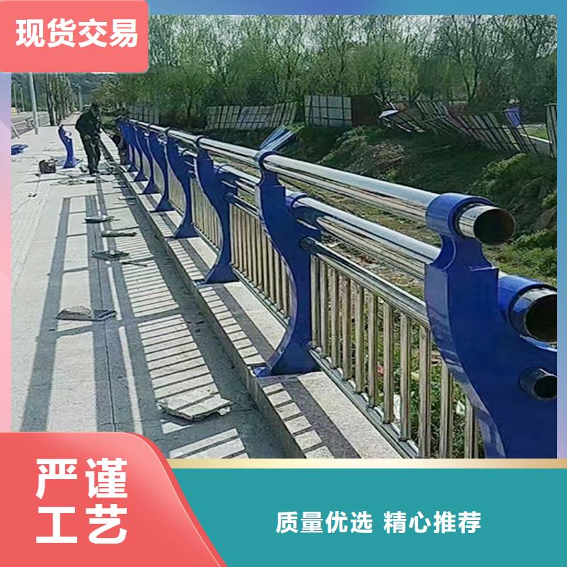 304不锈钢复合管栏杆源头量大价优颜色可选蓝不锈钢河道护栏当地品牌