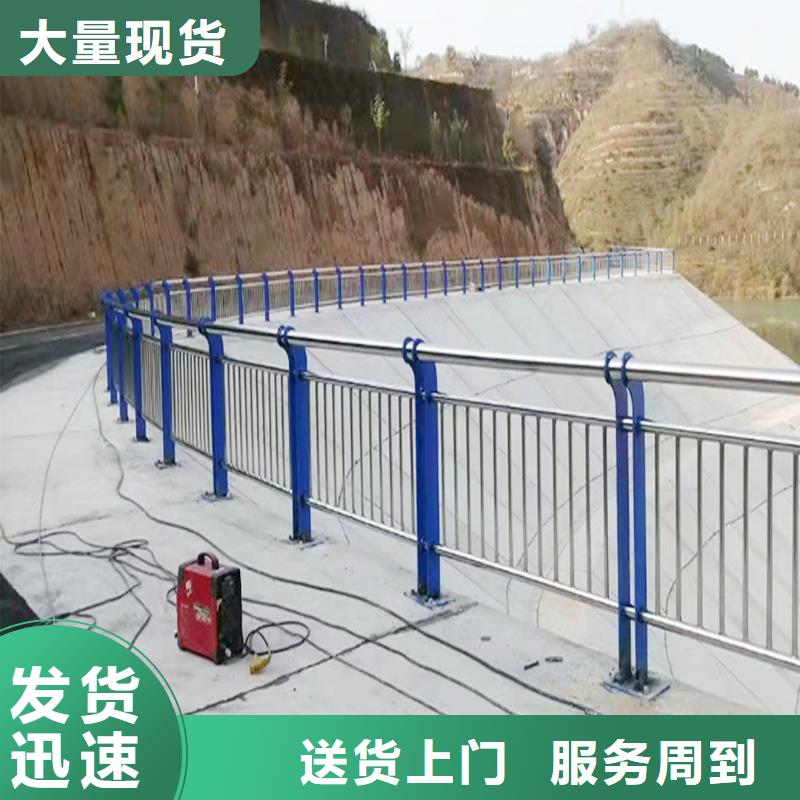 304不锈钢灯光栏杆支持精细打磨不锈钢碳素钢复合管护栏当地供应商
