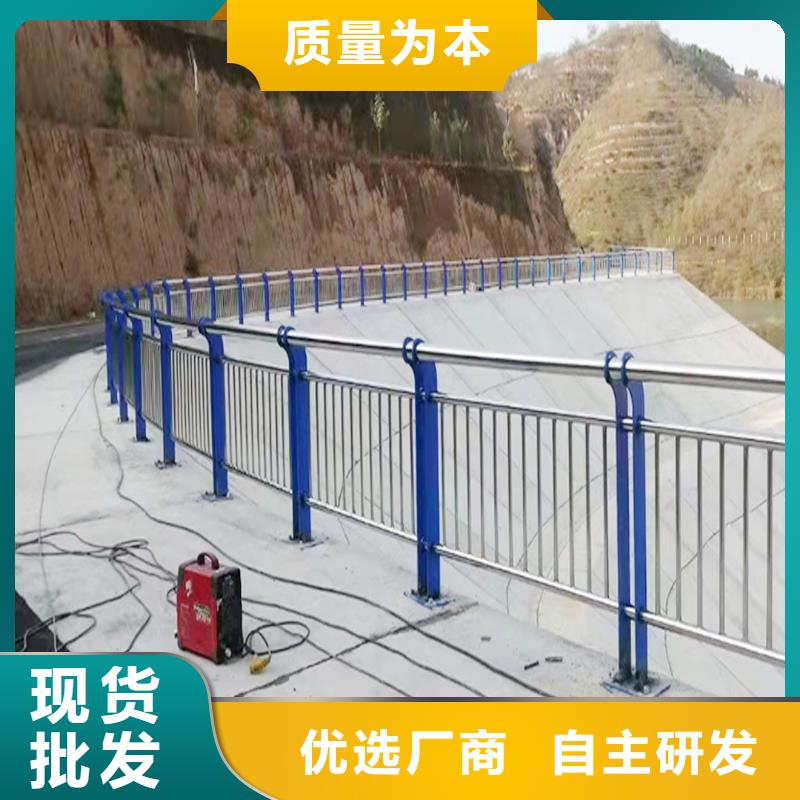 304不锈钢河道栏杆直销表面喷漆处理不锈钢河道护栏厂家直销规格多样