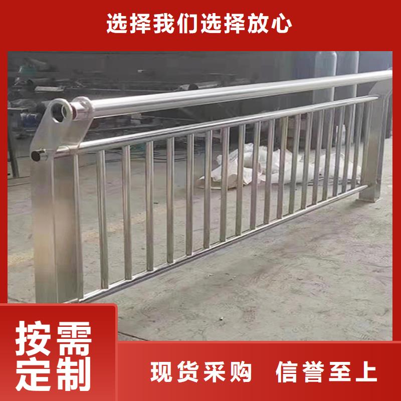 201不锈钢复合管护栏品质无所畏惧质量牢靠不锈钢天桥护栏本地供应商