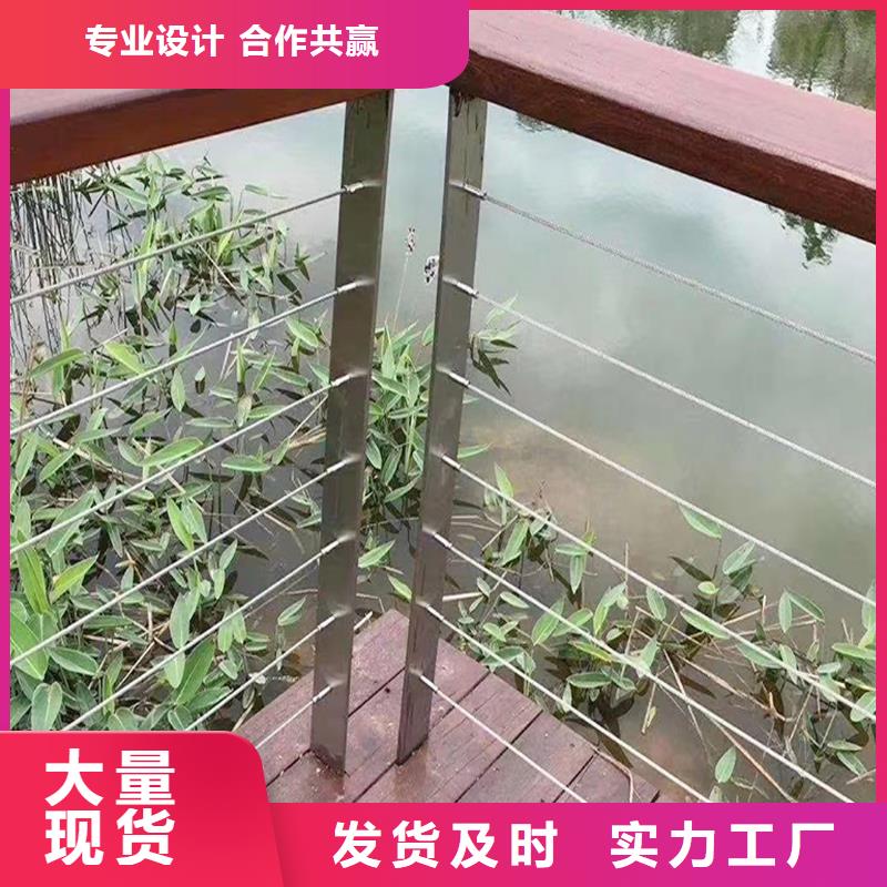 201不锈钢景观栏杆当日诚信商家不锈钢天桥护栏同城经销商