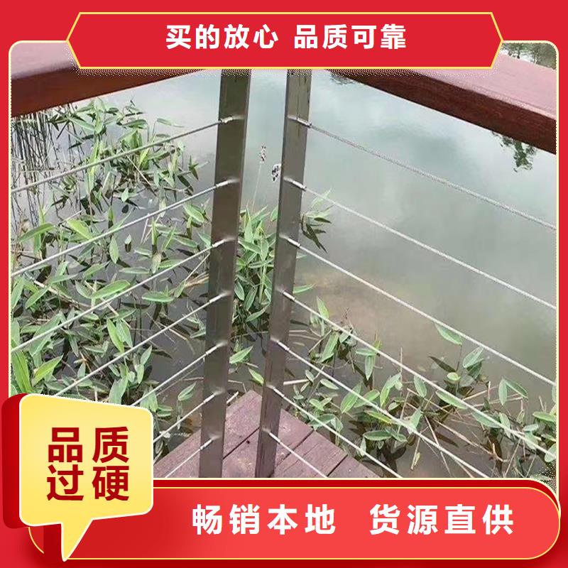 304不锈钢景观栏杆多种款式可随心选择地道不锈钢天桥护栏真诚合作