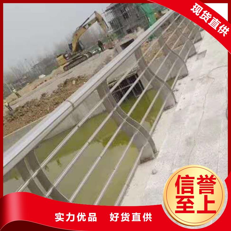201不銹鋼河道欄桿用心做品質不斷創新不銹鋼天橋護欄本地貨源