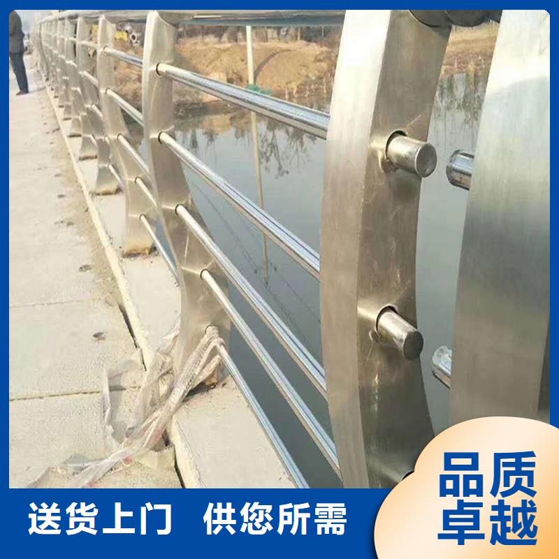 不锈钢复合管栏杆品质商家同城生产厂家