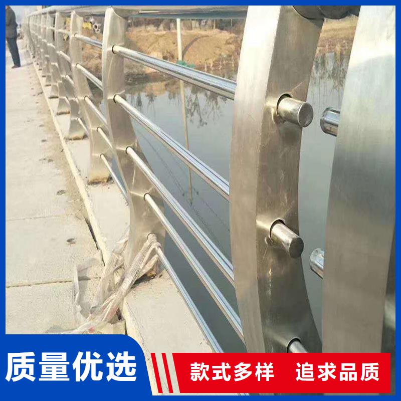 201不銹鋼景觀護欄專業生產品質保證工廠直銷不銹鋼景觀護欄當地公司