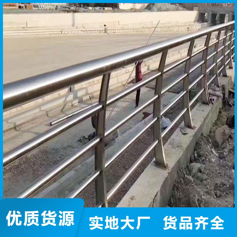 不锈钢复合管真实拍摄品质可靠当地品牌