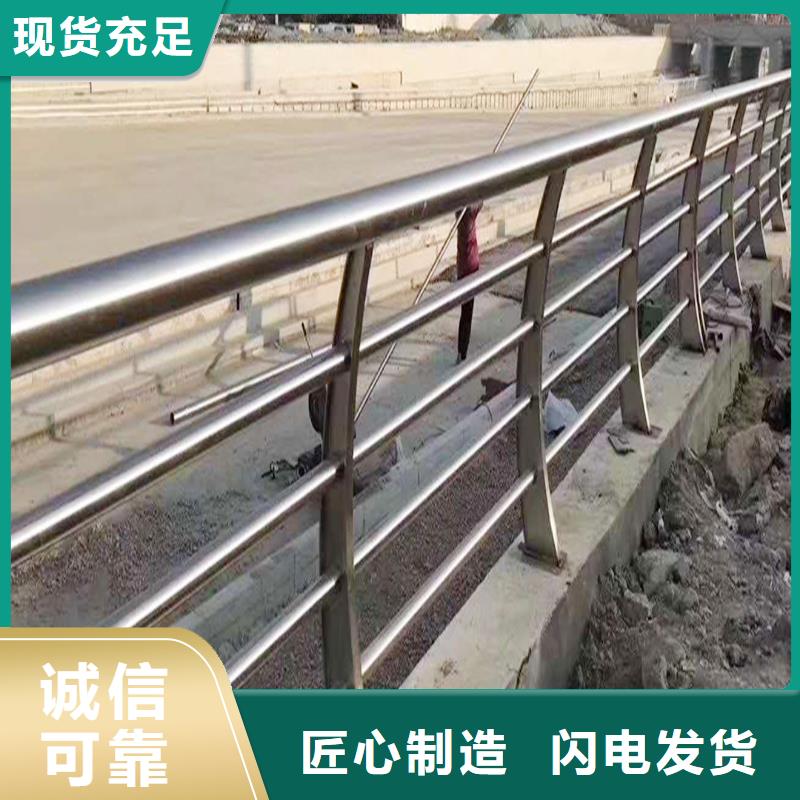 不锈钢桥梁护栏质量三包本地配送