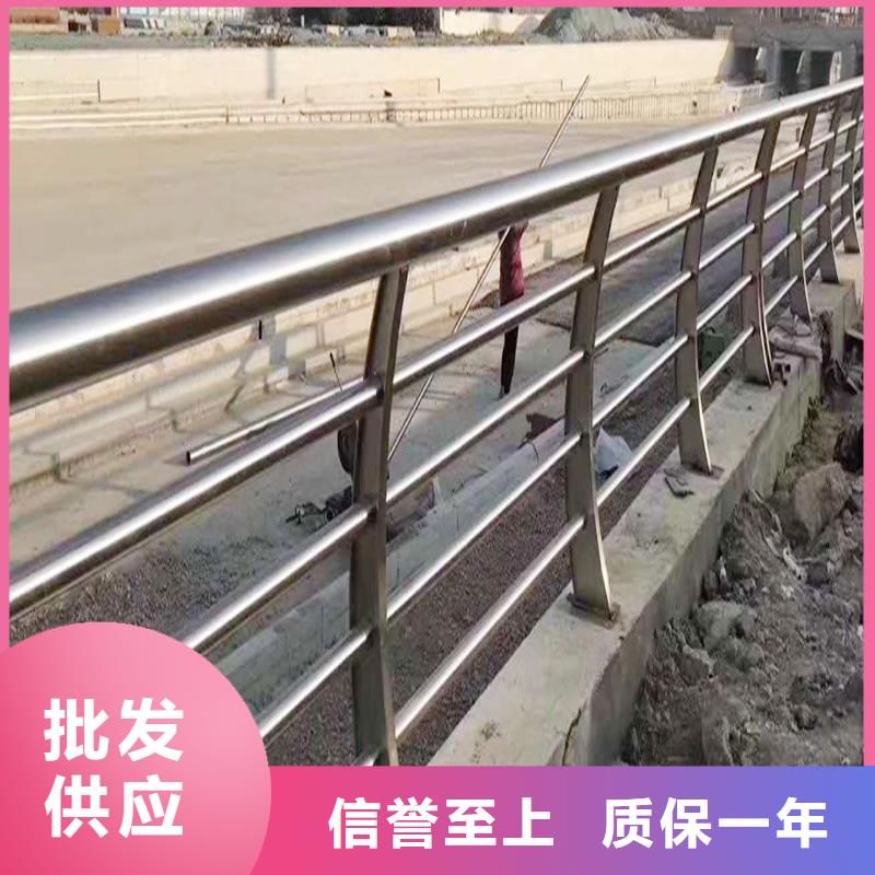 不锈钢桥梁栏杆敢与同行比质量本地品牌