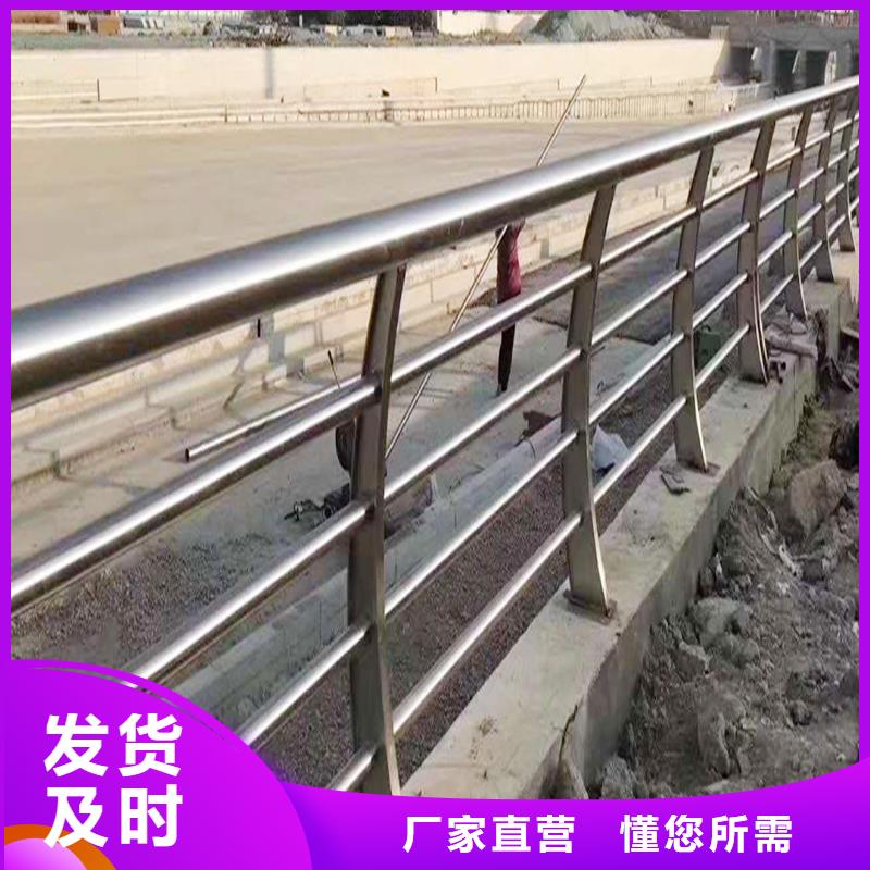 不锈钢桥梁栏杆专业的生产厂家直销售后完善