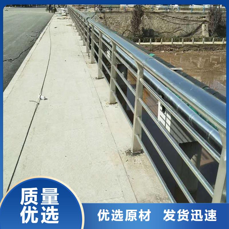 201不锈钢复合管护栏用心制造型号齐全不锈钢防撞护栏当地生产商