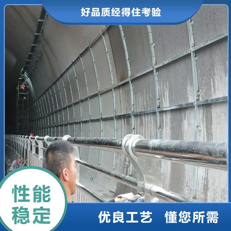 304不銹鋼景觀欄桿源頭廠家來圖值得信賴不銹鋼碳素鋼復合管護欄同城品牌