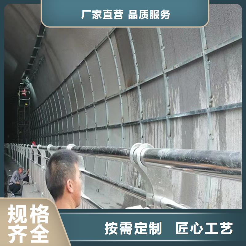 201不锈钢复合管技术完善精细打磨不锈钢河道护栏当地经销商