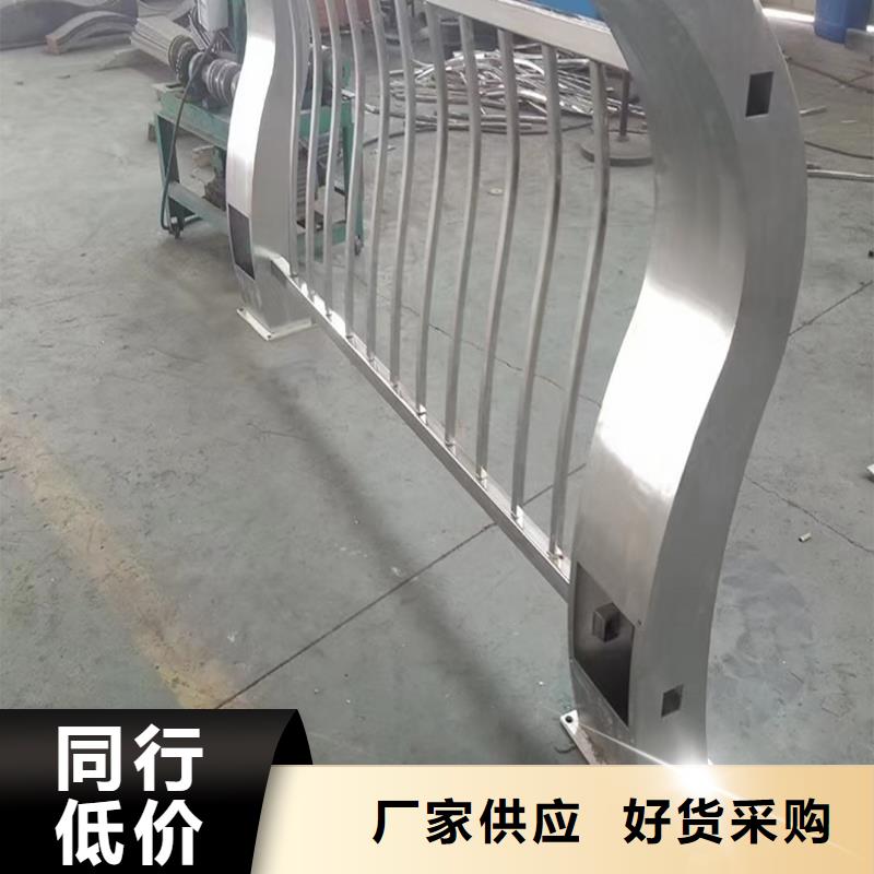 不锈钢复合管护栏一站式服务定制销售售后为一体