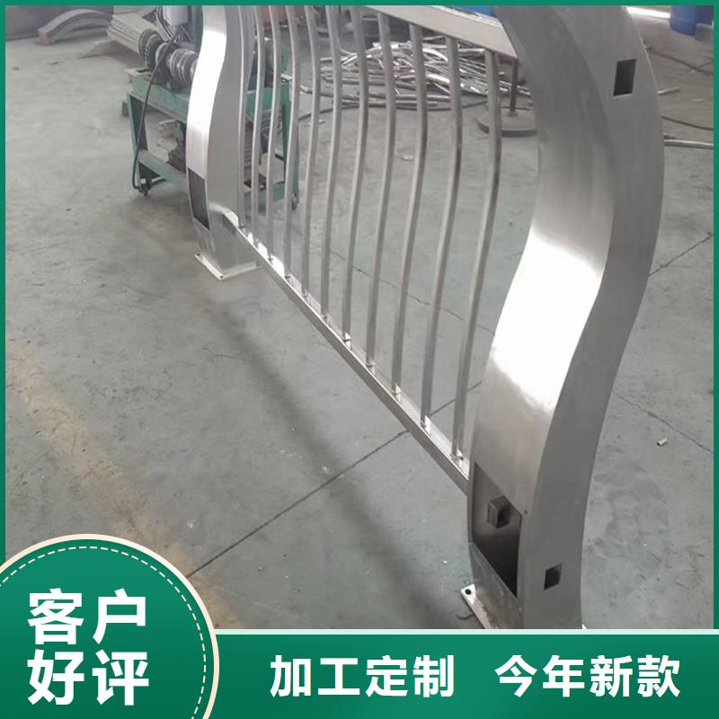 201不锈钢复合管客户信赖的厂家实力厂商不锈钢碳素钢复合管护栏同城生产商