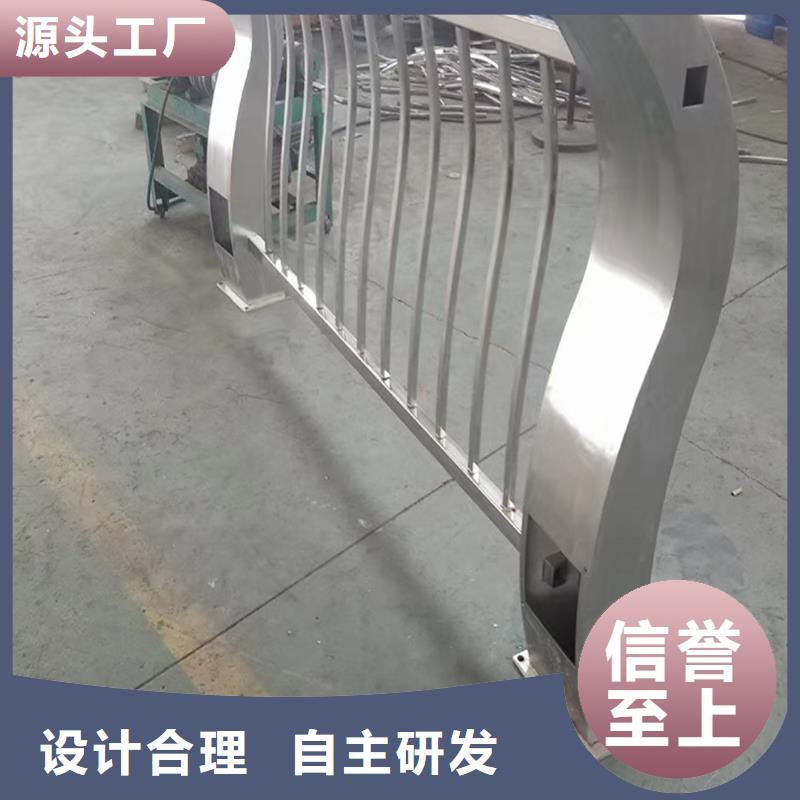 304不锈钢桥梁栏杆质量安心质量优选不锈钢景观护栏质量不佳尽管来找我