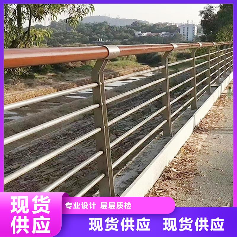 201不锈钢灯光栏杆客户信赖的上色均匀不锈钢碳素钢复合管护栏厂家大量现货