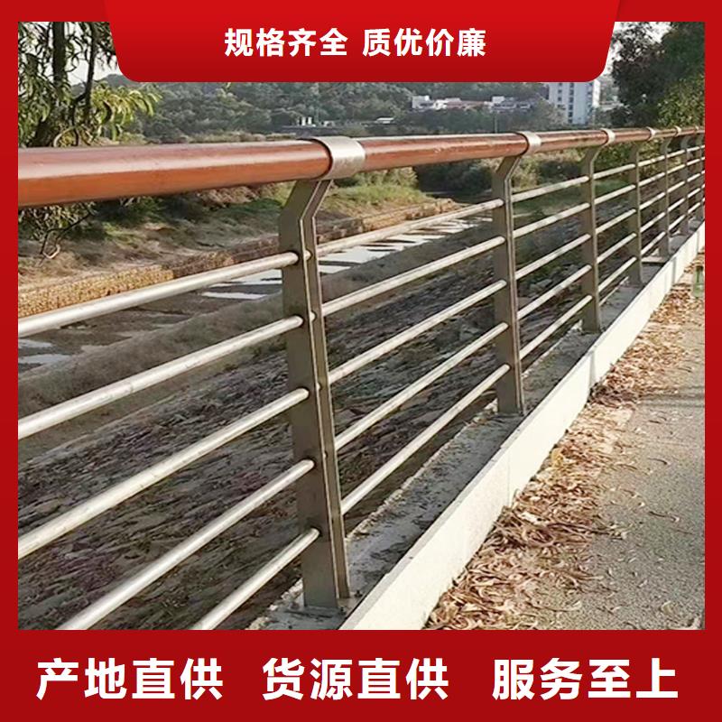 201不銹鋼景觀護欄采購精心不銹鋼景觀護欄產地直銷