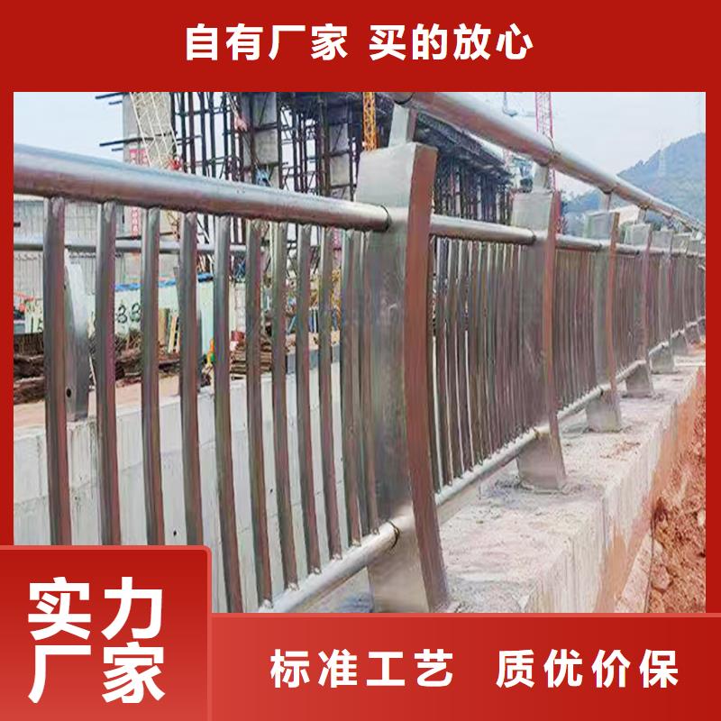 304不锈钢景观护栏精工细致打造款式新颖不锈钢桥梁护栏品质无所畏惧