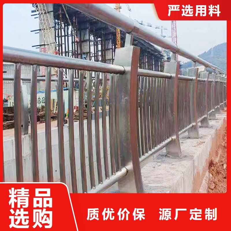 304不锈钢河道栏杆源厂直接供货现货直发不锈钢碳素钢复合管护栏厂家直销省心省钱