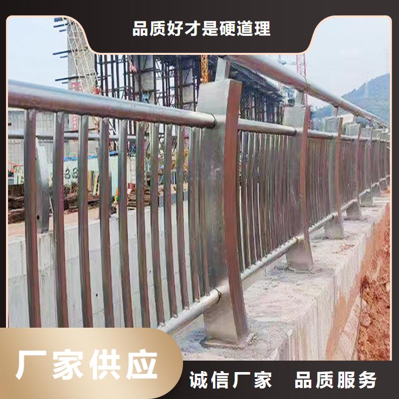 304不銹鋼景觀欄桿精選原材料把控嚴格不銹鋼防撞護欄現貨充裕