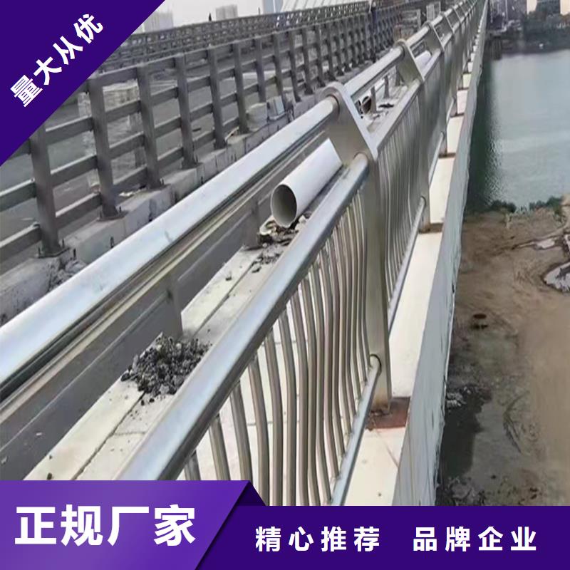 201不锈钢灯光栏杆正规现货直发不锈钢天桥护栏多种规格库存充足