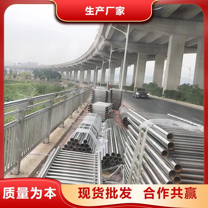 201不锈钢碳素钢复合管护栏选择大厂家省事省心质优价廉不锈钢天桥护栏每一处都是匠心制作
